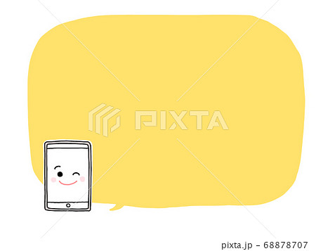 タブレット キャラクター 吹き出し 黄色 68878707