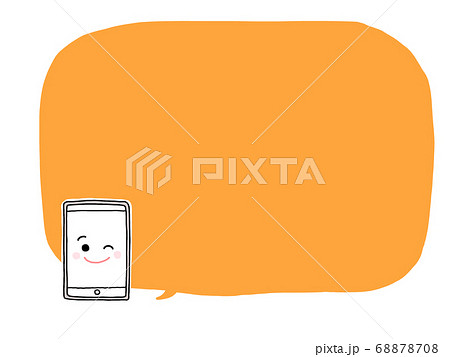 タブレット キャラクター 吹き出し オレンジ タブレット キャラクター 吹き出し オレンジ 68878708