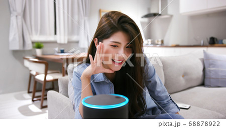 Smart AI speaker concept 68878922