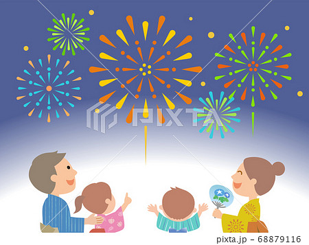 Family Night Sky Looking Up At Fireworks Stock Illustration