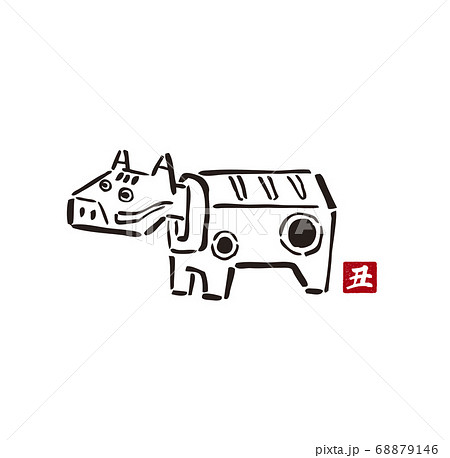 年賀 正月 丑年 シンプル 赤べこ ベクター イラストのイラスト素材
