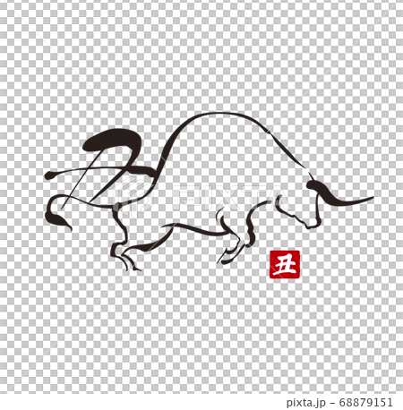 New Year's card New Year's year simple vector illustration 68879151