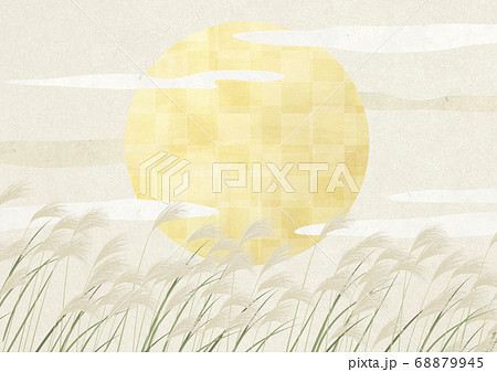 満月-中秋の名月-お月見-すすき-和風イラスト 68879945