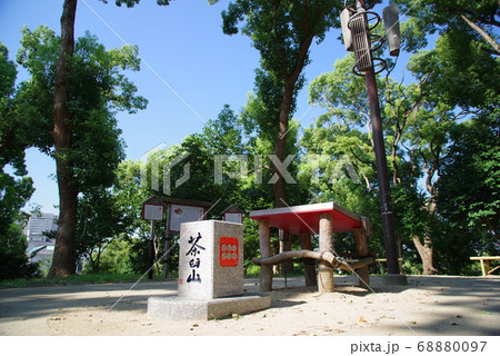 大坂冬の陣・夏の陣の舞台  茶臼山 68880097