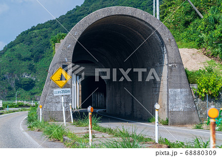 国道345号のトンネル 新潟県村上市の写真素材