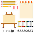 パレット ツール 道具 68880683
