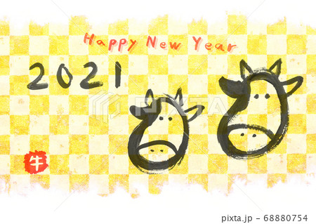 丑年 正月 市松模様 年賀状 2021年 68880754