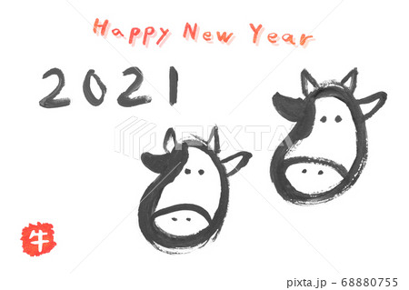丑年 正月 水墨 年賀状 2021年 68880755