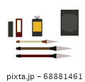 書道 硯 墨 68881461