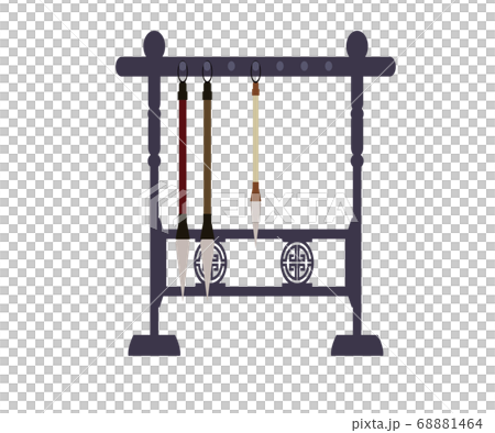 筆 書道 東洋画 68881464