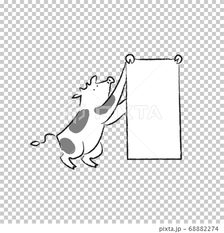 書初めした文字を見せる牛のイラスト素材 68882274 Pixta