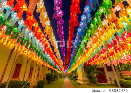 Colorful Lamp Festival and Lantern in Loi Krathong 68882479