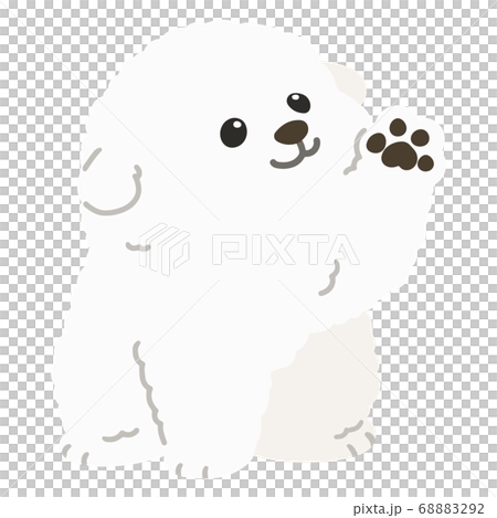 お座りして手を振るビション フリーゼの子犬 主線なしのイラスト素材 6892