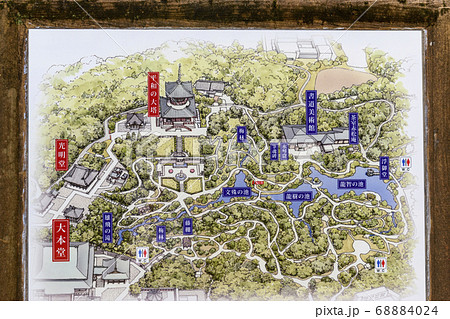 成田山新勝寺 案内看板 成田山新勝寺 案内看板 68884024