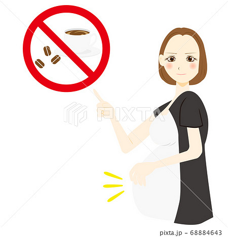 カフェイン禁止 妊婦のイラスト素材