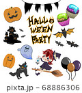 ハッピーハロウィンイラスト詰め合わせ 68886306