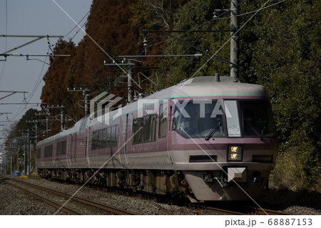 リゾートエクスプレスゆう 68887153