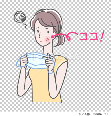 マスクによる肌トラブル 68887947