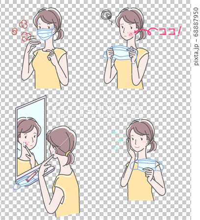 マスクによる肌トラブル バリエーションセット マスクによる肌トラブル バリエーションセット 68887950