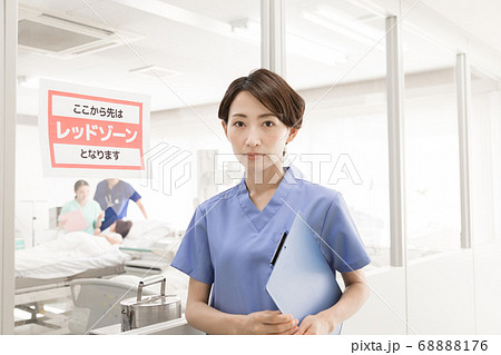 ICU 注意喚起 窓越 ICU 注意喚起 窓越 68888176