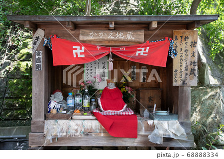 たけはら町並み保存地区 -おかかえ地蔵- 安芸の小京都 68888334