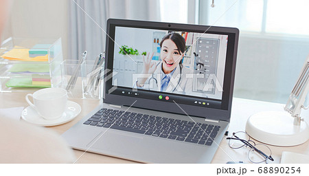 Telemedicine concept - doctor part 68890254