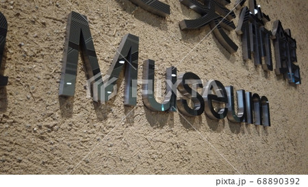 Museum Museum 68890392