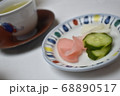 お茶と漬物 68890517