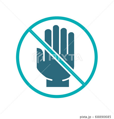 Human hand with prohibition sign colored icon. No touch, hygiene protection, dirty hands symbol Human hand with prohibition sign colored icon. No touch, hygiene protection, dirty hands symbol 68890685