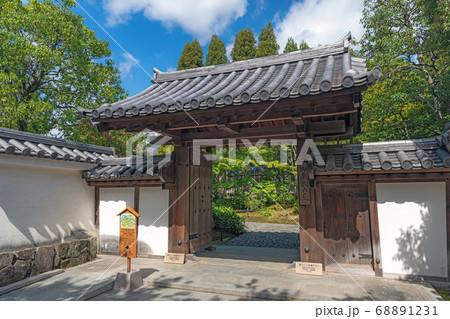姫路市 好古園 御屋敷の庭の門前 姫路市 好古園 御屋敷の庭の門前 68891231
