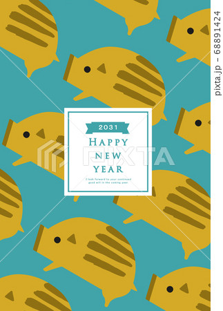 2031年　亥年　年賀状テンプレート 68891424