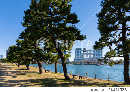 台場公園からみたお台場 68891528