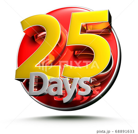 25 days 3d. 25 days 3d. 68891633