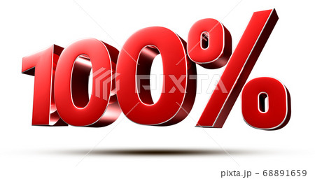 100 percent 3d. 68891659