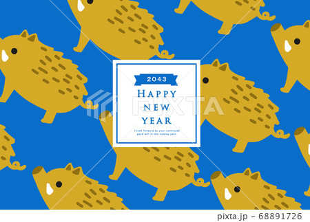 2043年 猪年 年賀状テンプレート 2043年 猪年 年賀状テンプレート 68891726