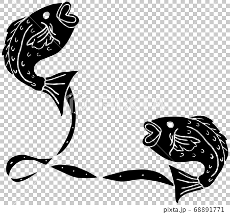 Illustration of the 12 constellation Pisces Illustration of the 12 constellation Pisces 68891771