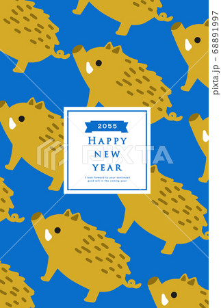 2055年　亥年　年賀状テンプレート 68891997