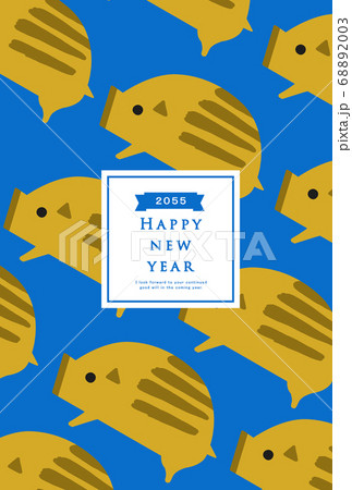 2055年　亥年　年賀状テンプレート 68892003
