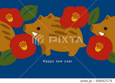 2031年　亥年　年賀状テンプレート 68892579