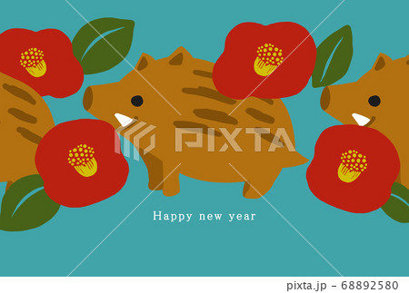 2031年　亥年　年賀状テンプレート 68892580