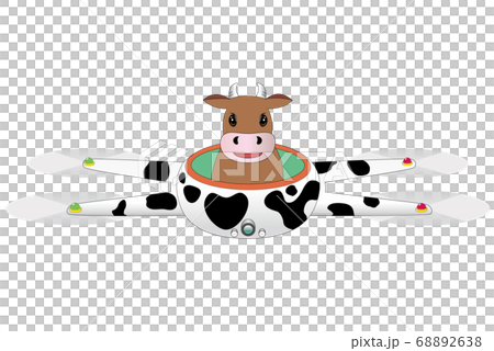 Drone and Gyukun 3 Drone and Gyukun 3 68892638