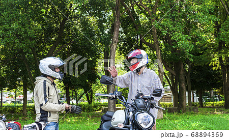 バイクライフ 親子でツーリング バイクライフ 親子でツーリング 68894369