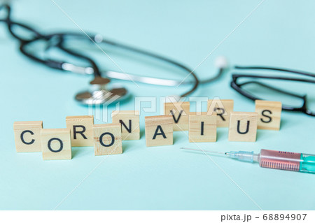 Text phrase Coronavirus syringe eyeglasses and Text phrase Coronavirus syringe eyeglasses and 68894907