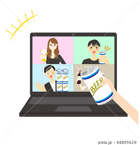 オンライン飲み会 68895629
