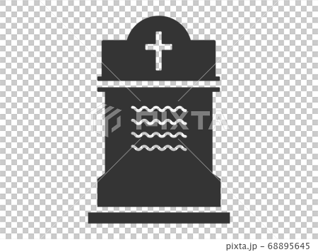 お墓のアイコンイラスト 68895645