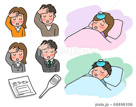 熱 発熱 かぜ 体調不良 イラスト素材のイラスト素材