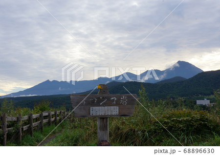 オロンコ岩 68896630