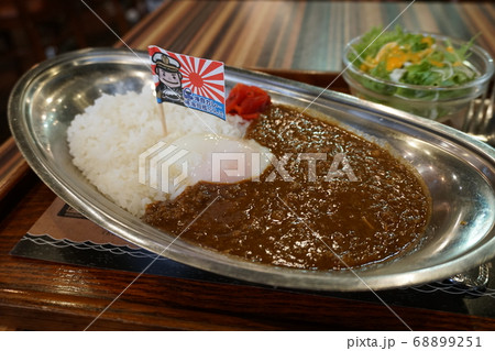 呉海自カレー　海軍カレー 68899251