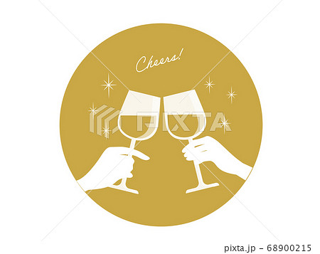 ワインで乾杯 ワイングラスで乾杯する手のイラスト ゴールド コースター型のイラスト素材