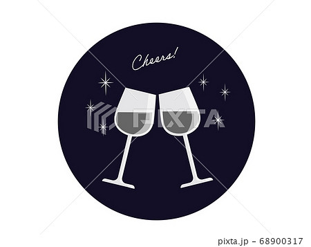 ワイングラスで乾杯 ワイングラスを合わせるイラスト モノトーン コースターのイラスト素材